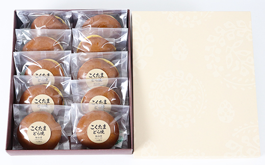 松山堂のどら焼き 10個セット ＜118-002＞