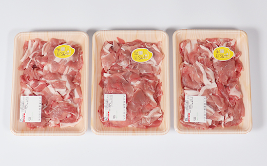 大分県産 米の恵み豚の小間切れ 計1.5kg 国産 人気 冷凍 豚肉 米の恵み 小間切れ ＜130-011_6＞