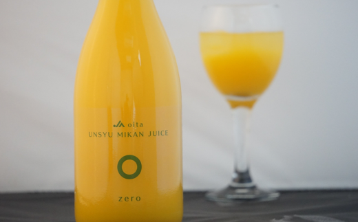 大分県産 温州みかんジュース（ストレート）720ml×3本 ジュース 果汁飲料 ミカン 果汁100% 添加物不使用 オレンジジュース みかんジュース ストレートジュース ストレートみかんジュース ＜130-020_6＞