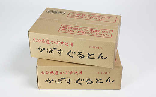 かぼすぐるとん 32パック＜084-001_5＞