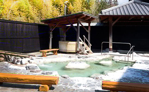 山香温泉 風の郷 館内利用券（30,000円分）＜158-020＞