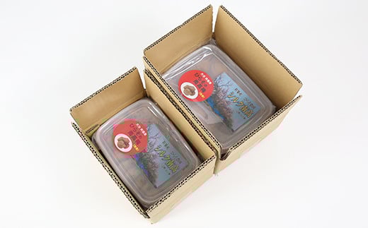 ひらそ農園の完熟南高梅の梅干し　2.5kg（塩分約20%） 梅干し 国産 南高梅 2キロ 冷蔵便 クール便 ＜004-005＞