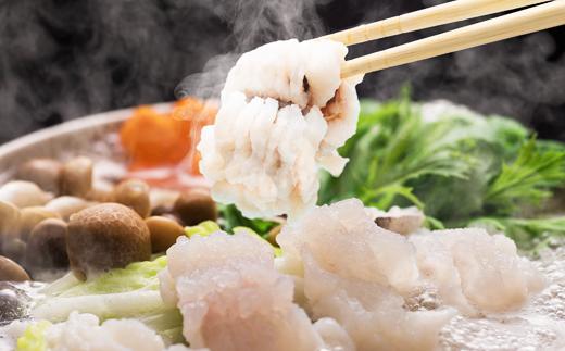 豊後絆屋 車海老しゃぶ&鱧しゃぶしゃぶセット 鍋 魚 くるまえび 車えび クルマエビ 車エビ 車海老 鱧 はも ハモ 車海老しゃぶ 鱧しゃぶ 湯引き しゃぶしゃぶ 冷凍 ＜101-016＞