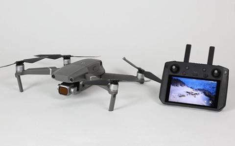 大空を楽しもう！ドローン操縦体験3時間コース（最大5名）＜109-002_5＞