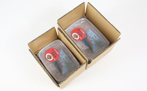 ひらそ農園の完熟南高梅の梅干し　2.5kg（塩分約20%）＜004-005＞