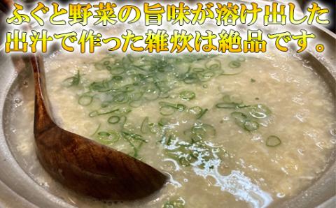 【冷凍】大分水産の豊後とらふぐ鍋&高級魚くえ鍋の味比べセット6人前（白子付）＜104-032_5＞