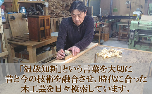 木工房矢吹のケヤキのぐい呑み（彫刻・色漆入り）【白】＜085-001_5＞ 白