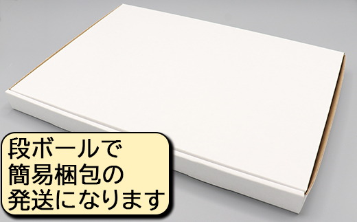 完全無投薬養殖！温泉うなぎ蒲焼 2尾（160gサイズ） 自宅用 エコ包装 年末 年内発送 ＜104-066＞