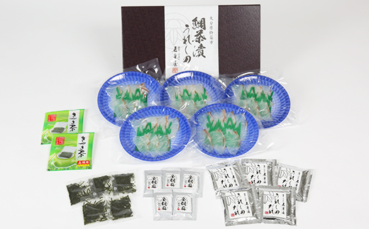 【選べる容量】若栄屋の鯛茶漬け「うれしの」５食セット ＜111-005＞ 5食セット