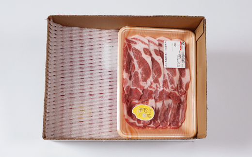 大分県産 米の恵み豚 肩ロース 計900g（生姜焼き用・しゃぶしゃぶ用） 国産 人気 冷凍 豚肉 米の恵み 生姜焼き しゃぶしゃぶ スライス 肩ロース ＜130-016_6＞