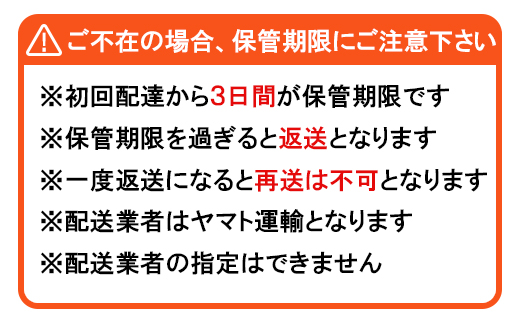大分県産 ハーブ鶏計4kg（もも肉・むね肉 各2kg） 鶏肉 冷蔵 国産 もも むね 4キロ ＜153-002_5＞