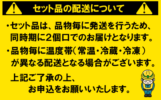 りゅうきゅう4種+おおいた和牛焼肉 [海と大地の恵みセット] 杵築市 セット ＜801-001＞