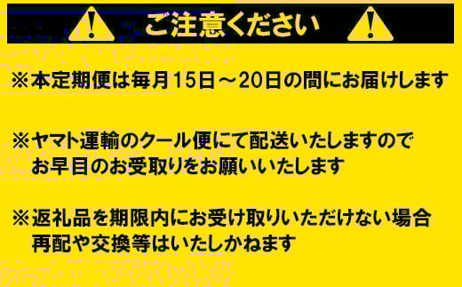 [6月発送開始]＜12か月定期便＞匠牧場 片桐さん厳選【おおいた和牛食べつくしコース】 牛肉 和牛 定期便 12回 12ヶ月 おすすめ 国産  ＜102-806＞ [6月発送開始]