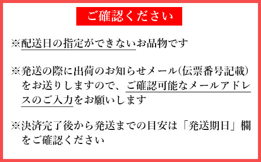 野菜ソムリエ石児さんの「特選 温州みかん 10kg」 ミカン みかん 蜜柑 柑橘 10kg 柑橘類 甘い 温州みかん フルーツ 1月 1月発送 1月配送 ＜103-007＞