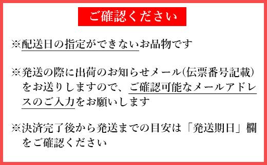 【訳あり・規格外品】野菜ソムリエ石児さんの「はるみ 5kg」 ミカン みかん 蜜柑 柑橘 5kg 柑橘類 はるみ 訳あり フルーツ 先行予約 ＜103-011＞