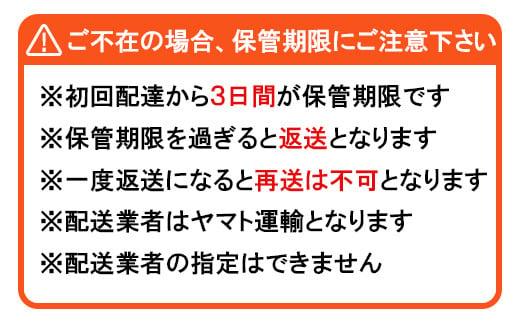 ＜3か月定期便(連続)＞大分県産 ハーブ鶏 もも肉 計6kg（2kg×3回） 定期便 3回 3ヶ月 鶏肉 冷蔵 国産 もも ＜153-801＞