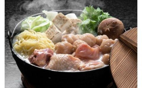豊後絆屋 冠地どり鶏白湯鍋セットB ＜101-011_5＞