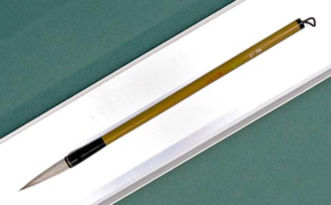 筆工房楽々堂の万能中筆　半紙4～6文字位＜054-003_5＞