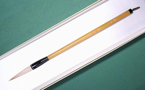 筆工房楽々堂の万能中筆　半紙4文字位＜054-005_5＞