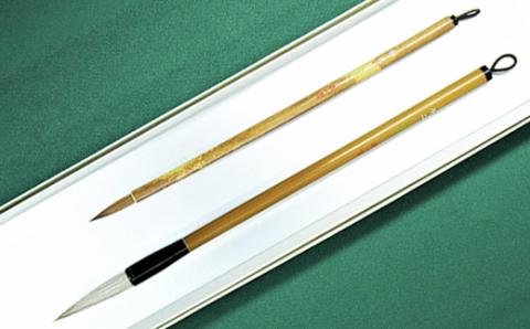 筆工房楽々堂の書道筆　大小2本セットA　(細筆・中筆)＜054-007_5＞