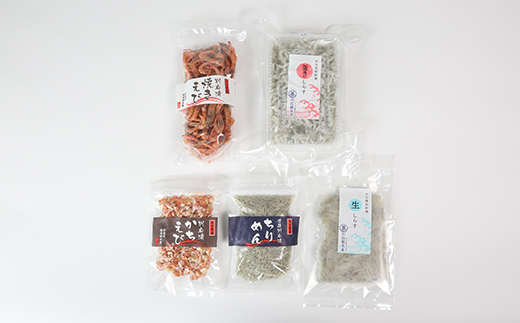 国産添加物不使用！別府湾えびとしらすの全種お試しセット 小分け 国産 海鮮丼 しらす シラス ちりめん ちりめんじゃこ おつまみ 冷凍配送 ＜108-038_5＞