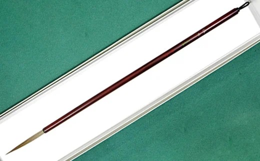 筆工房楽々堂の貴重なイタチ毛の超長峰筆＜054-004_5＞