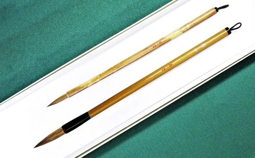 筆工房楽々堂の書道筆　大小2本セット　(細筆・中筆)　※イタチ毛＜054-015_5＞