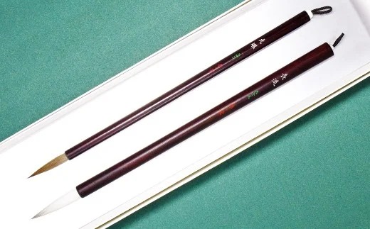 筆工房楽々堂の水墨画筆　大小2本セットB＜054-017_5＞