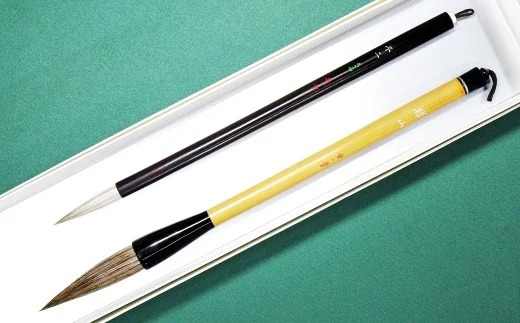 筆工房楽々堂の水墨画筆　大小2本セットＣ＜054-025_5＞