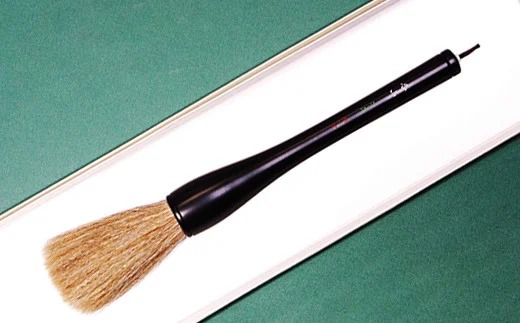 筆工房楽々堂の大書・一字書用の馬毛筆＜054-031_5＞