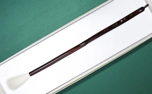 筆工房楽々堂の最上質羊毛長鋒筆＜054-036_5＞