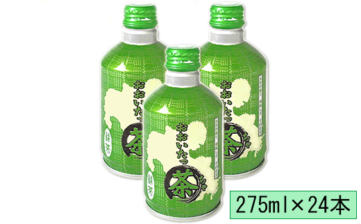 おおいたっ茶　275ml×24本＜131-008_5＞