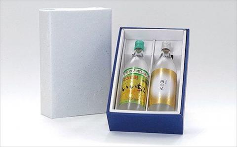 いいちこ/西の星 ビン 25度(合計1.8L・900ml×2本)酒 お酒 むぎ焼酎 900ml 麦焼酎 いいちこ 西の星 常温 三和酒類 飲み比べ ギフト 贈り物【104300900】【山添産業】