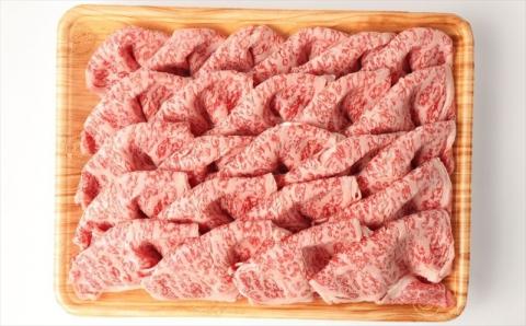 おおいた和牛肩ローススライス(800g)牛肉 お肉 しゃぶしゃぶ すき焼き【112102200】【ミートクレスト】