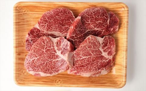 おおいた和牛ヒレステーキ(計600g・150g×4枚)牛肉 お肉 ヒレ肉【112102600】【ミートクレスト】