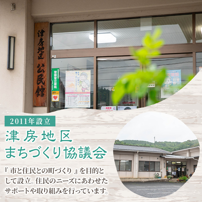 大分むぎ焼酎「安心院のめぐみ」セット(計1.8L・900ml×2本)酒 お酒 むぎ焼酎 900ml 麦焼酎 アルコール 飲料 常温 セット【102600100】【津房地区まちづくり協議会】