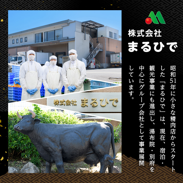 豊後牛 肩肉 しゃぶしゃぶ用(600g)牛肉 肉 冷凍 鍋 国産 九州産 大分県産【106400900】【まるひで】