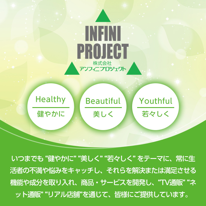 おおいた 美・すっぽんぜりー かぼす風味(計20本・10本×2箱)小分け かぼす 常温 常温保存【115300100】【アンフィニプロジェクト】