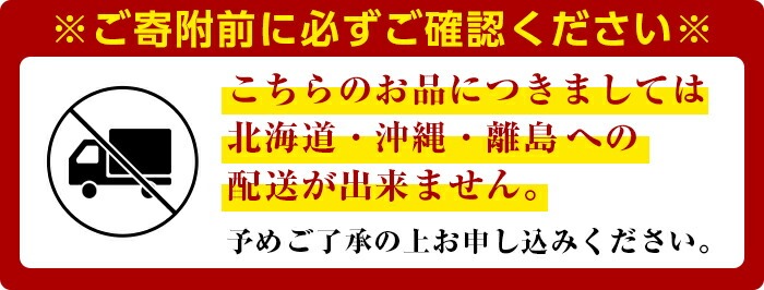 宇佐市産なつほのか (計10kg・5kg×2) ＜北海道 沖縄 離島配送不可＞米 お米 なつほのか ナツホノカ 白米 ご飯 大分県産 5kg 10kg【119000200】【カネガエ】