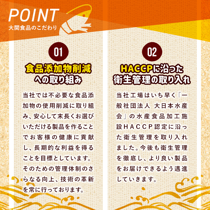 ＜訳あり・不揃い＞大分県産有頭車エビフライ(計700g・350g×2P)海老 えび えびフライ 簡単 惣菜 お弁当 おかず おつまみ 揚げるだけ【105800501】【大関食品】