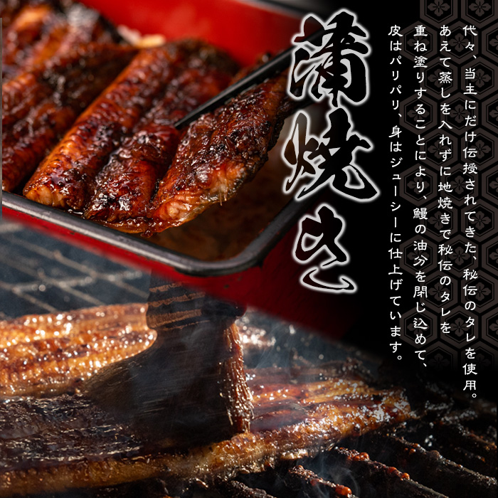 うなぎ処 四代目 志おや うな重お食事券(うな重特・うな丼特もしくは蒲焼・白焼き松(持ち帰りは鰻弁当特・蒲焼・白焼きの松より1点))チケット 食事券 うなぎ 鰻 志おや【109400600】【志おや】