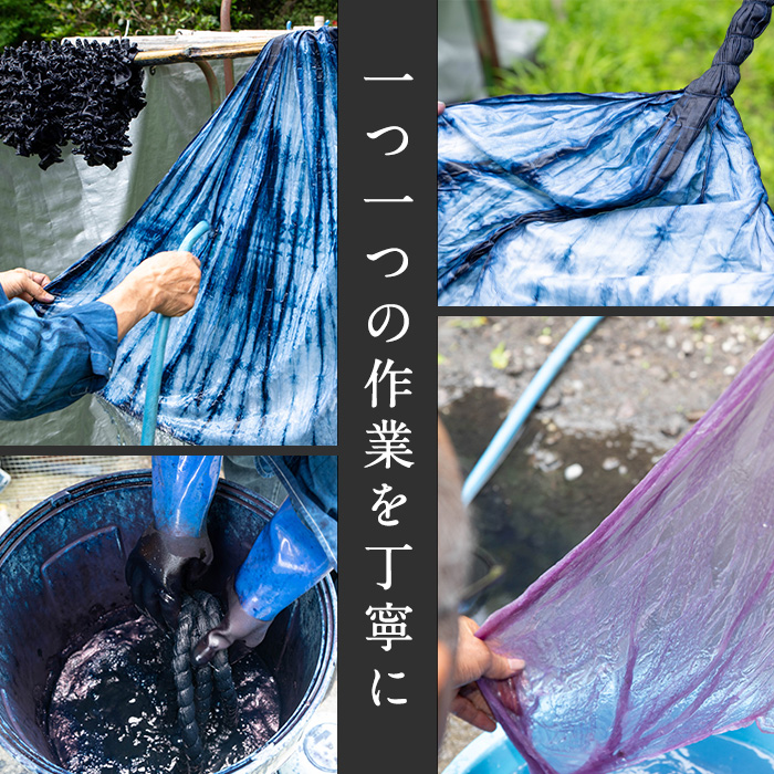 ストール シルクオーガンジー ぼかし染(70×190cm)工芸品 染物 手作り【115100700】【染工房　芳心庵】