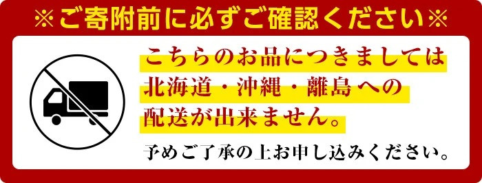 ＜定期便・全3回(連続)＞シャインマスカット (総量3kg・1kg×3回) ぶどう 葡萄 フルーツ 果物 定期便 ＜先行予約受付中！2026年8月上旬から順次発送予定＞ ＜北海道、沖縄、離島配送不可＞【206300600】【大分県農業協同組合　北部エリア】