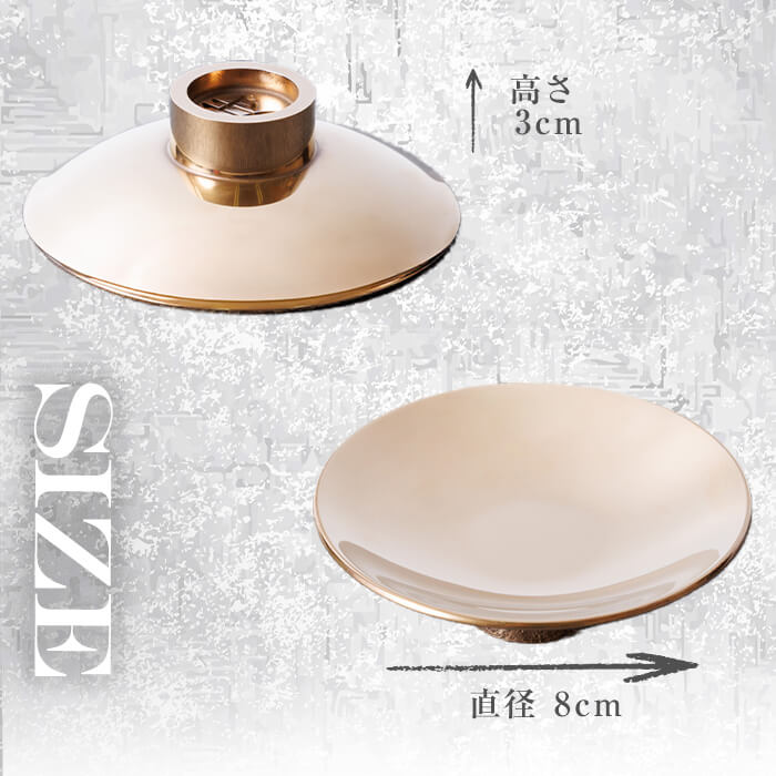 超硬盃　硬器(1個) 盃 工芸品 超硬合金 器【117500100】【九州瑞穂】