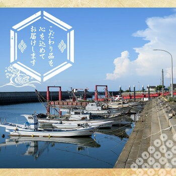 ハモ蒲焼 (計360g) 鱧 はも 冷凍 惣菜 蒲焼 かば焼き 温めるだけ おかず 勝負めし【101901700】【上野水産】