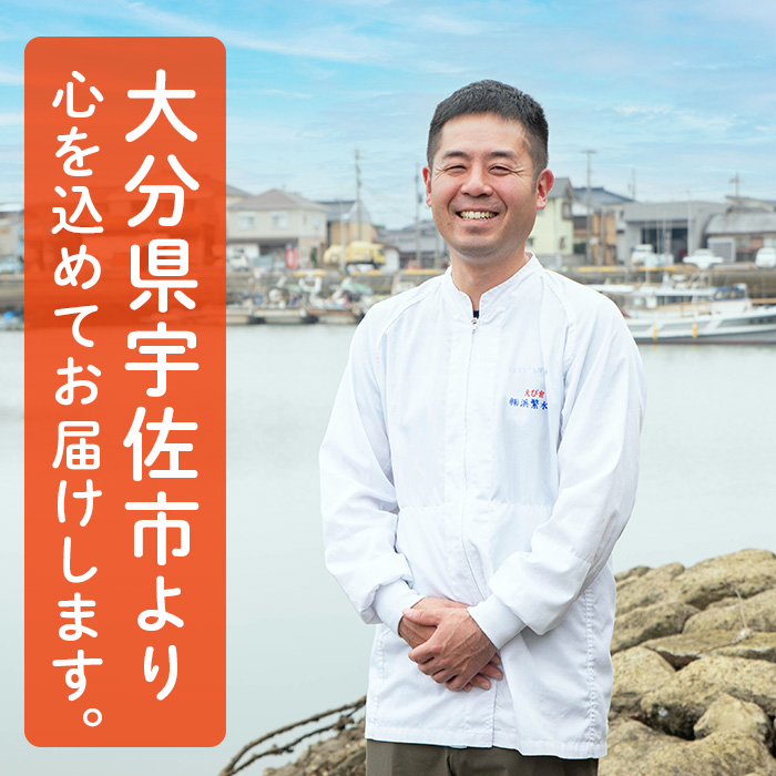＜訳あり・業務用＞ えびフリッター (計2kg・1kg×2P) エビ 海老 エビチリ エビマヨ お弁当 おかず 惣菜 おつまみ 揚げるだけ【104900700】【浜繁水産】