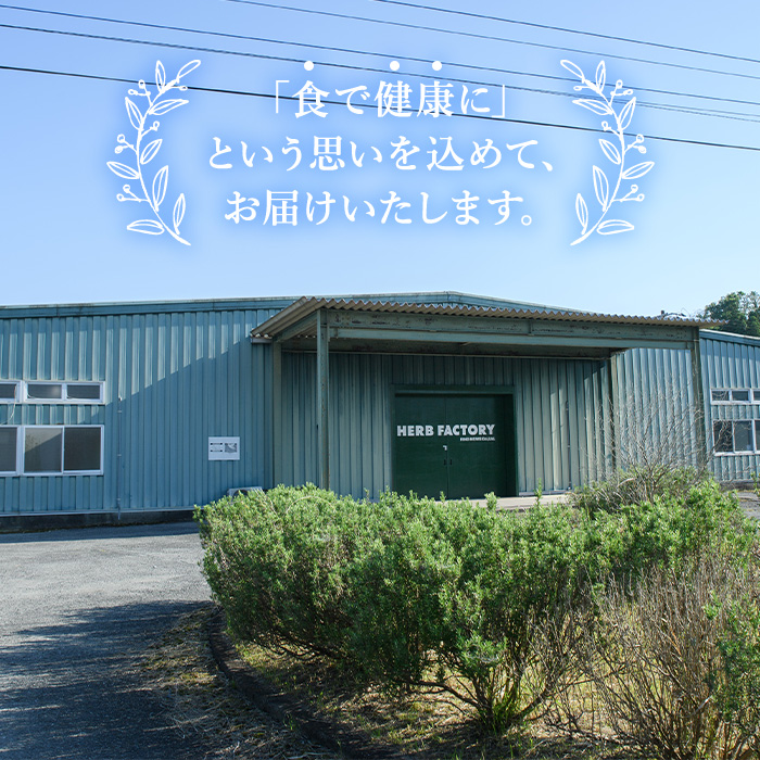 ファインド・ニューズ＜バジル&マスタード＞プレミアムセット(合計470g・6種)調味料 ソース バジル ジェノベーゼ マスタード バーニャカウダ セット【109300200】【ファインド・ニューズ】