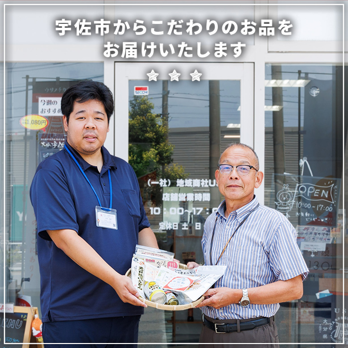 おおいた和牛 シャトーブリアン THE USA Box/DX(計200g・100g×2枚) 牛肉 黒毛和牛 A4 お肉 ステーキ【114003701】【一般社団法人　地域商社USA】