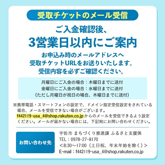 ＜メールで届く！セブン-イレブン受け取り専用チケット＞いいちこ 25度 パック(1800ml×1本) 酒 お酒 むぎ焼酎 麦焼酎 常温 いいちこ 三和酒類 紙パック コンビニ受け取り 引換券 デジタルクーポン 【119100100】【ふるさと納税総合研究所】
