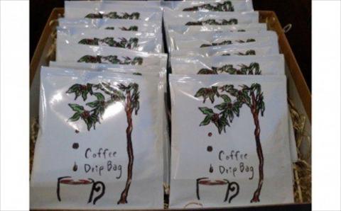 樹豆ブレンド コーヒードリップバッグ(14個) コーヒー 珈琲 直火焙煎 ドリップバッグ 常温 常温保存 セット 勝負めし【104000201】【樹豆珈琲】